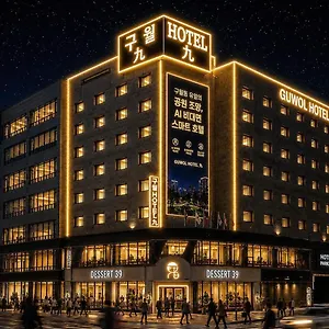 3* 호텔 9월호텔
