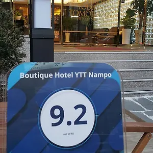 ホテル Ytt Nampo ***