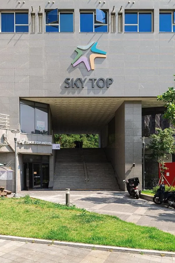 Skytop Hotel Incheon Airport 2*,